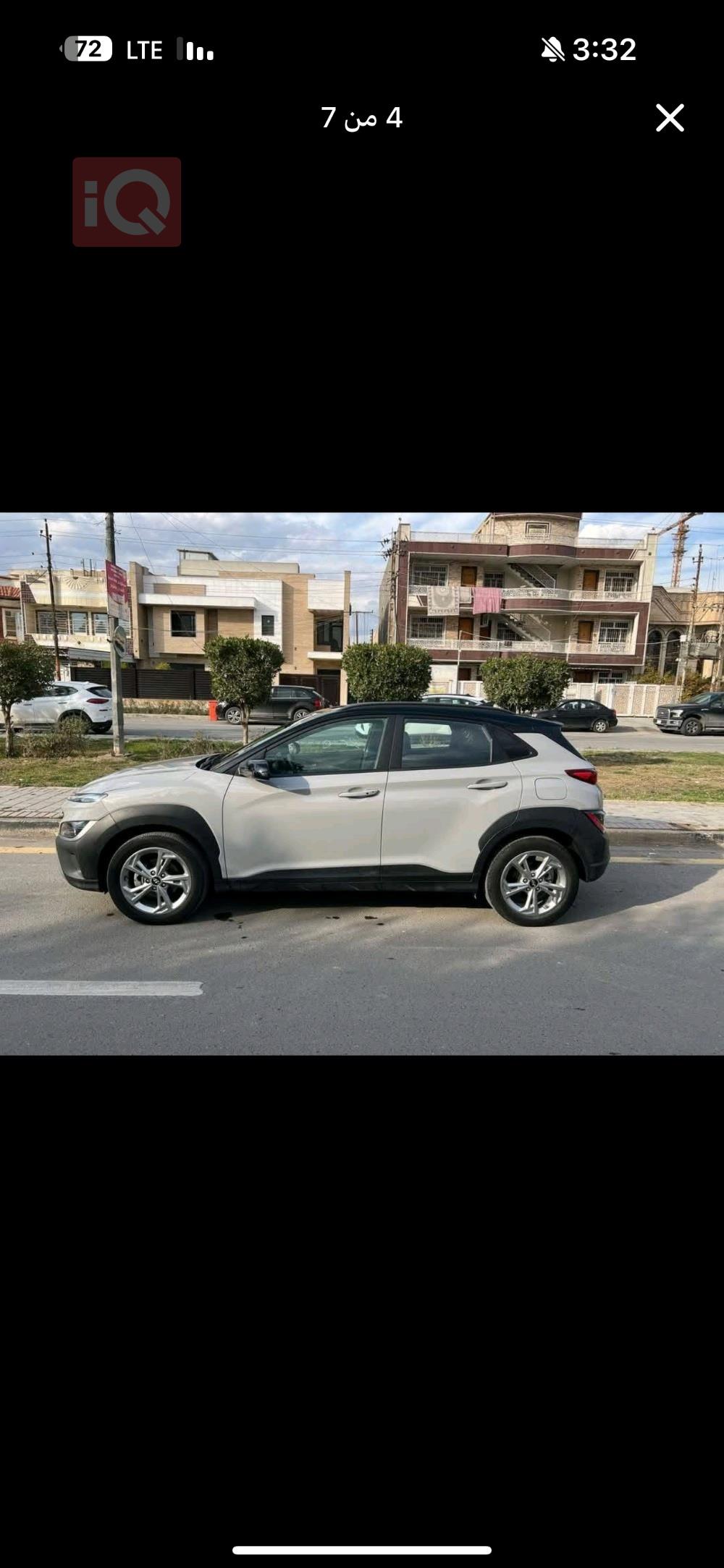 هيونداي كونا